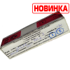 Георгий Победоносец, СПМД, 1/4oz, 50р., коробка (50штук), 2026