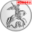 Георгий Победоносец, 1oz, 3р., коробка (50штук), 2020