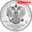 Георгий Победоносец, 1oz, 3р., коробка (50штук), 2020