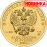 Георгий Победоносец, СПМД, 1/4oz, 50р., 2026