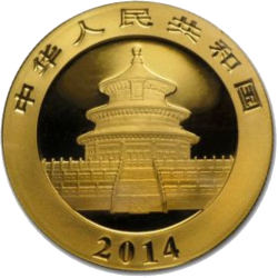 КИТАЙСКАЯ ПАНДА, 1/4 oz, 100圓, 2014