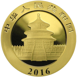 КИТАЙСКАЯ ПАНДА, монеты разных лет.