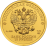 Золотой Червонец, ММД, 1/4oz, 10руб., 2023