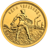 Золотой Червонец, ММД, 1/4oz, 10руб., 2023