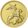 Георгий Победоносец, ММД/СПМД, 1/4oz, 50руб., 2019-2025