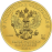 ГЕОРГИЙ ПОБЕДОНОСЕЦ, 1oz, 200руб.